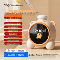 aigo Dual-Model AI Smart Learning Alarm Clock T558 (CN version)
