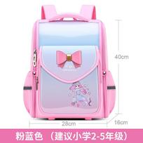 Elementary School Bag, Girls And Children'S Three-Level Backpack, Light Backpack, Girls And Boys, Large Capacity rožinė