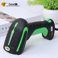 Comet YS10 Industrial Wired 1D Barcode Scanner