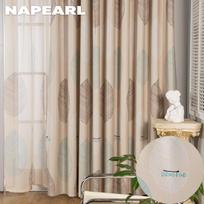 Išskirtinių NAPEARL lapų spausdinimo rinkinys iš tiulio užuolaidų / 70%+ langų užtemdančios užuolaidos žiedo tipas Svetainės miegamojo kambario šešėliai permatoma užuolaida A Set W100cm x L130cm smėlis