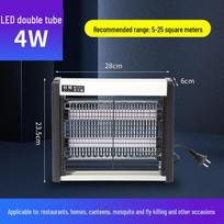 Elektrinė uodų ir musių gaudyklė - Namų ir komercinė priemonė su elektros smūgiu ir siurbimu Factory Direct, Bulk Discounts Available white