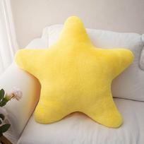 Nordic little fresh star throw pillow plush cushion girl heart nap pillow office pillow sofa ornament 40cm（0.2kg） geltona