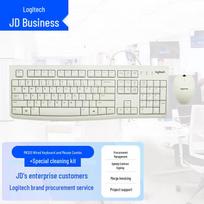 Logitech MK120 Wired Keyboard and Mouse Combo with Cleaning Kit
