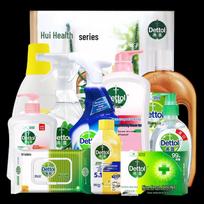 Dettol Ultimate Hygiene & Disinfection Bundle