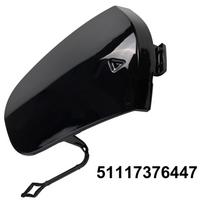 Blizgančios juodos priekinio buferio vilkimo kablio akies dangtelis 51117376447 MINI Clubman F54