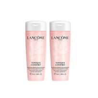 Lancôme Qingying powder water sample size, light lines, soothing and moisturizing skin care products 50ml*2 rožinė