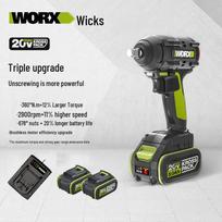 WORX 20V bešepetėlis belaidis smūginis veržliasukis