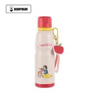 Bear Hug 600ml Sports Insulated Water Bottle