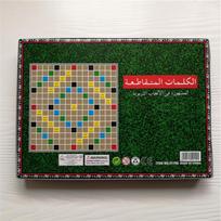 Cross-Border Arabic Word Spelling Board Game: Large Box Teaching Aid