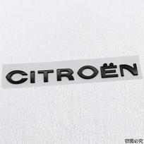 INTR1 Juoda Sidabrinė Citroën C1 C2 C4 C5 Elysee Automobiliams ABS Chromuotas Logotipo Emblemos Raidės Ženklelis Išorės Automobilio Stilius Automobilio Galinės Bagažinės Lipdukas white