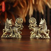 Feng Shui Kirin Statue - Brass Lucky Qilin Figurine with  Fu  Coin for Wealth