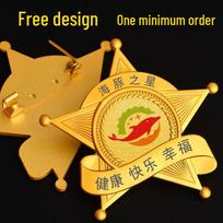 Custom Metal Employee Excellence Medal: Five-Pointed Star Honor Pin Page Details