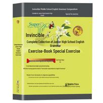 Invincible English Grammar Compendium: 2 Volumes for Middle, Junior & Senior High School Students