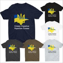 Šlovė Ukrainai Heroizmas Šlovė Marškinėliai Taikos Ukrainai Parama Vintage Vyriški Marškinėliai 3XL