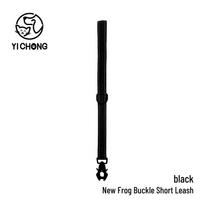 Frog Buckle High-Elastic Dog Leash: No-Choke Design for Medium & Large Dogs 46CM x 2.5CM juoda