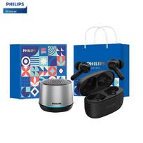 Philips Wireless In-Ear Headphones & Desktop Speaker Set