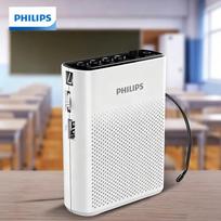Philips SBM200 Portable Voice Amplifier (CN version)