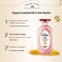 Diane Perfect Beauty Moroccan Oil Scalp Revitalizing Conditioner
