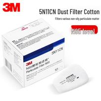 3M 5N11CN N95 Particulate Filters (10 Pcs/Box) One Size