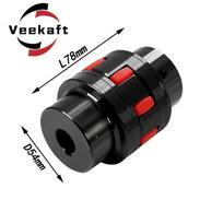 Veekaft 1PC XL2 D54L78 12/14/15/16/20/22/25/28mm GR24 CNC Motor Ballscrew Jaw Spider Plum Steel Shaft Coupler Flexible Couplin 12x14
