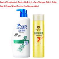 Head & Shoulders Anti-Dandruff Shampoo & Bee Flower Conditioner Set
