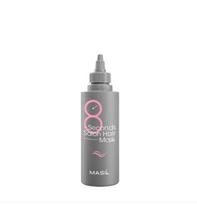 MASIL 8 Seconds Salon Hair Mask Unscented 200ml / 100ml | Korean Hair Treatment 100ml