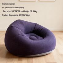 Creative S-shaped Inflatable Recliner Sofa for Relaxing Pump not included, sold separately