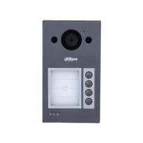 Dahua Technology VTO3312Q-P vaizdo telefonspynės sistema 2 MP Pilka