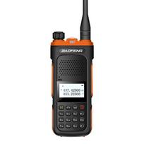 Baofeng UV-10R Dual Band Walkie-Talkie (CN version)