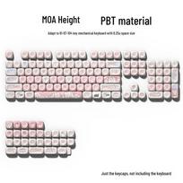 Strawberry Kitten-Themed Mechanical Keyboard Keycaps, Heat-Sublimation, Magnetic Switch, Full Set