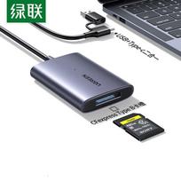 UGREEN USB 3.2 High-Speed Type-C/USB Card Reader