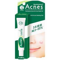 Mentholatum Acnes Anti-Acne Repair Gel