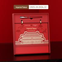 2026 Custom Logo Corporate Calendar & Gift Box Set for Business Meetings
