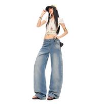 Vintage Distressed Relaxed Wide Leg Slim Saber Cut Casual Denim Pants Spring Summer Casual Pants Oversize Denim Trousers XS