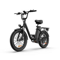 URLIFE E20 45KM/H Elektrinis dviratis 500W Variklis 48V/13AH Baterija Miesto kelionėms E-bike 20*3.0 Colių Padanga Su LCD Ekranu Elektrinis Dviratis E20 Black 45KM/H juoda