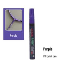Feilong Racket Touch-Up Pen for Badminton and Tennis Surface Repair violetinė