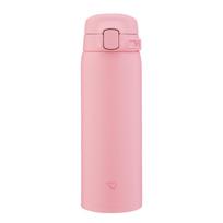 Kubek Termiczny Zojirushi Termos Na Pilates Su-Ba48-Pm 480 Ml Różowy