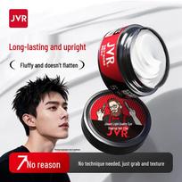 JVR Men's Matte Styling Hair Clay