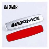 2pcs 3D metal for AMG Car seat Emblem Backrest Headrest Clips Console Decoration Badge Interior decoration Sticker Accessories 2pcs AMG sticker