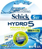 Schick Hydro 5 Power Select Razor Replacement Blades Silver 5-Blade (4-pack)