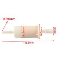 Engine Fuel Filter 16910-ZVL-003 For Honda Outboard BF 200 225 250 HP