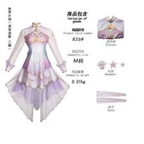 Anime  Project Sekai S2 Costume Mermaid Princess Lolita Women's Dresses Anime Role-playing Outfit Wig Prop Suits S raudona