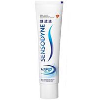 Sensodyne Rapid Relief Toothpaste