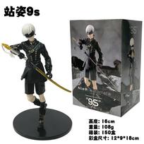 18CM 2B Anime Game NieR:Automata Figure YoRHa No. 2 Type B Animation Model Toys Gifts Collection Desktop Decoration Ornaments With box