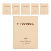 MISSHA Chogongjin Geumsul Jin Sheet Mask Brightening Firming Nourishing Mask 30g x 6 Sheets