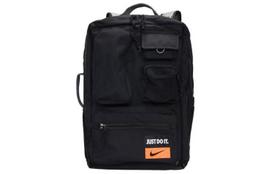 Nike Utility Elite Kuprinės Juodos DQ5226-010