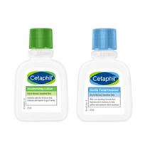 Cetaphil Švelnus prausiklis ir Avokadų losjonas kelioninis rinkinys