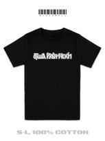 Gosha Rubchinskiy T?shirt S įvairiaspalvis