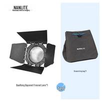 NANLITE Forza FL-20G Fresnel Lens with Barndoors