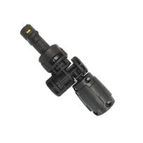 Karcher VP360 180-degree swivel high-pressure water gun nozzle compatible with Karcher K2-K7